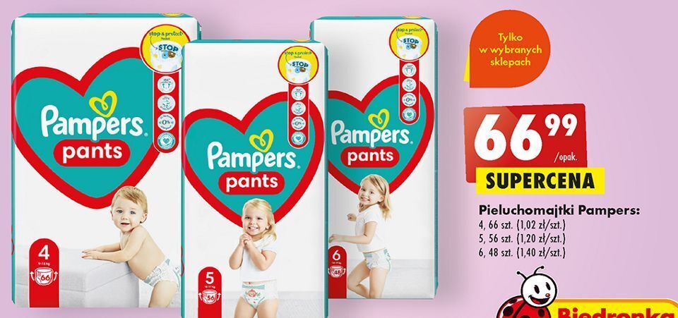 pampers denmark