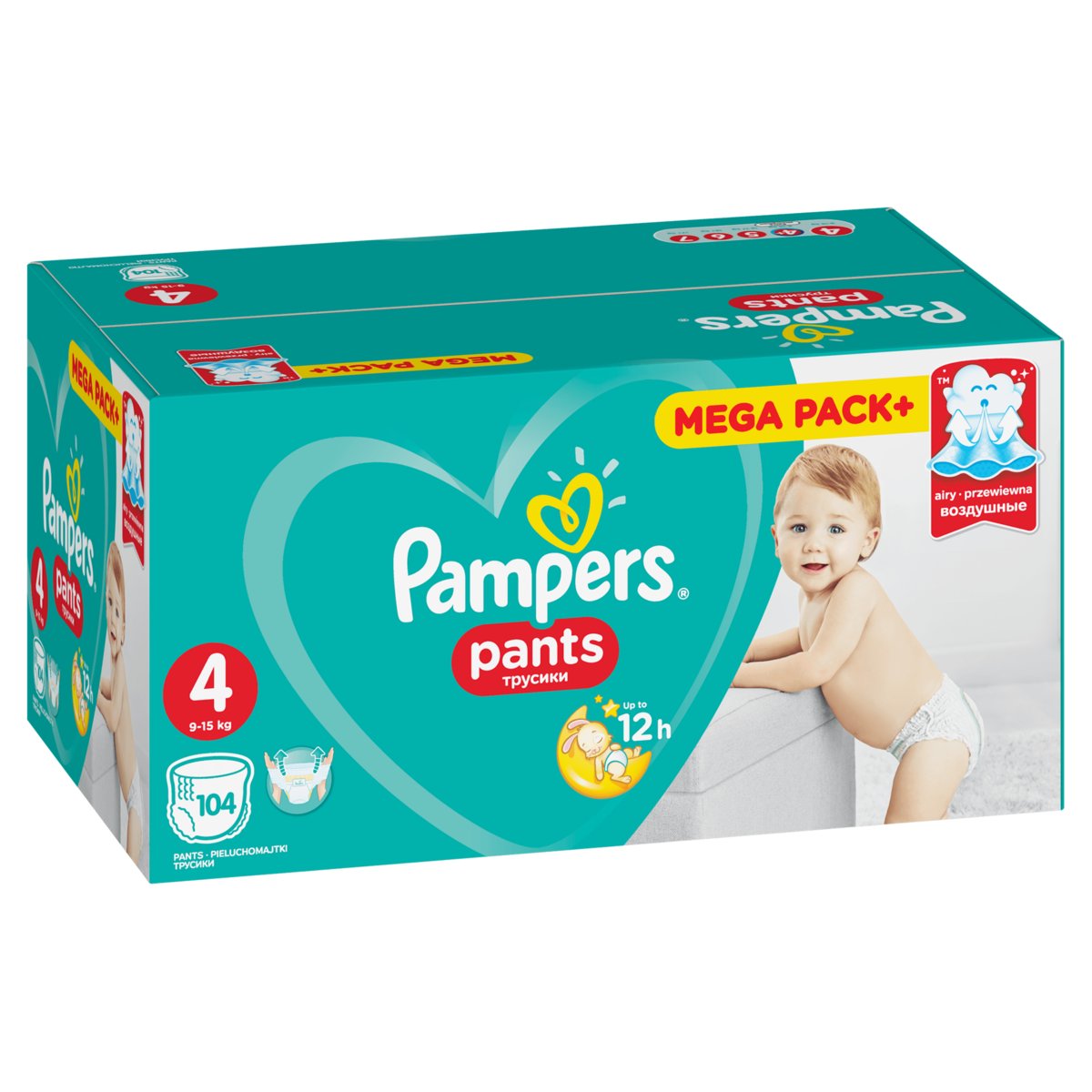 pampers new born baby diapers