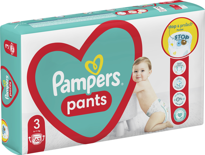 pampers iphone