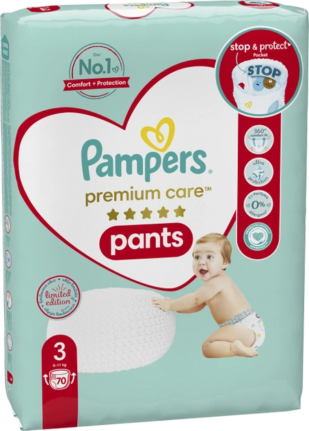 pampers premium care 1 pieluchy 88 st ceneo