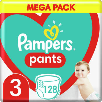 pampers dla dzieci na basen