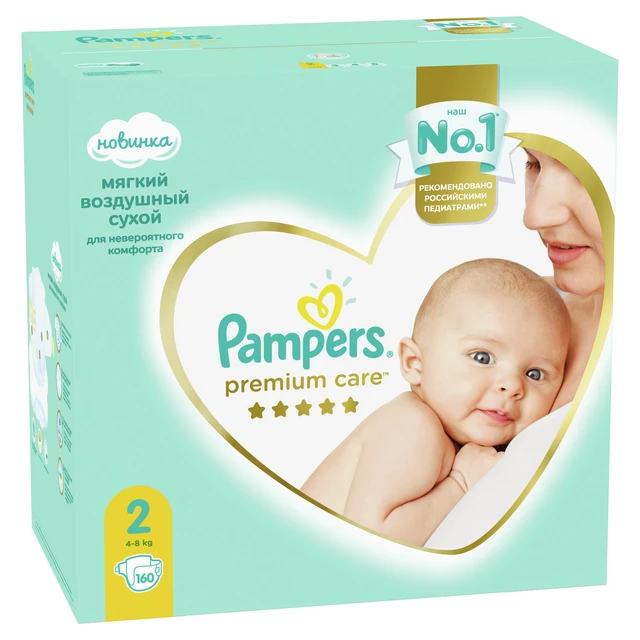 pampers pure opienie