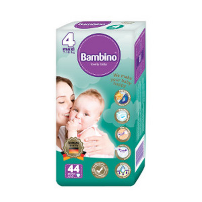 pampers 5 od ilu kilogramów