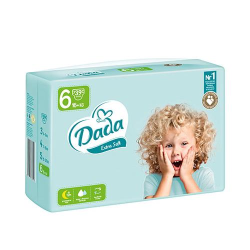 pampers active baby mega pack 5