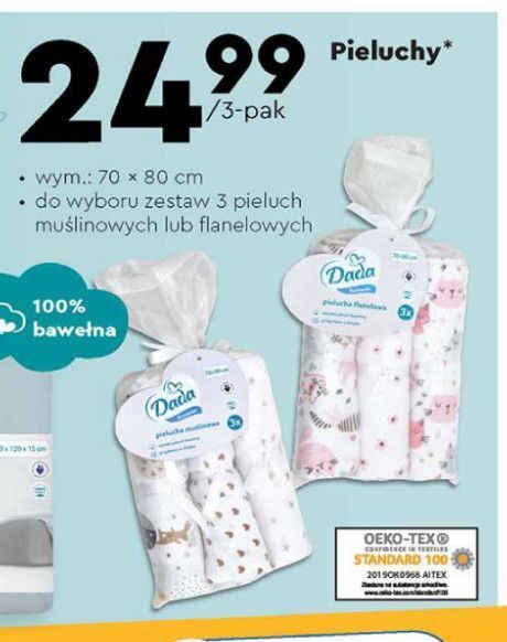 kiedy wiadomo że pampers jest za mały