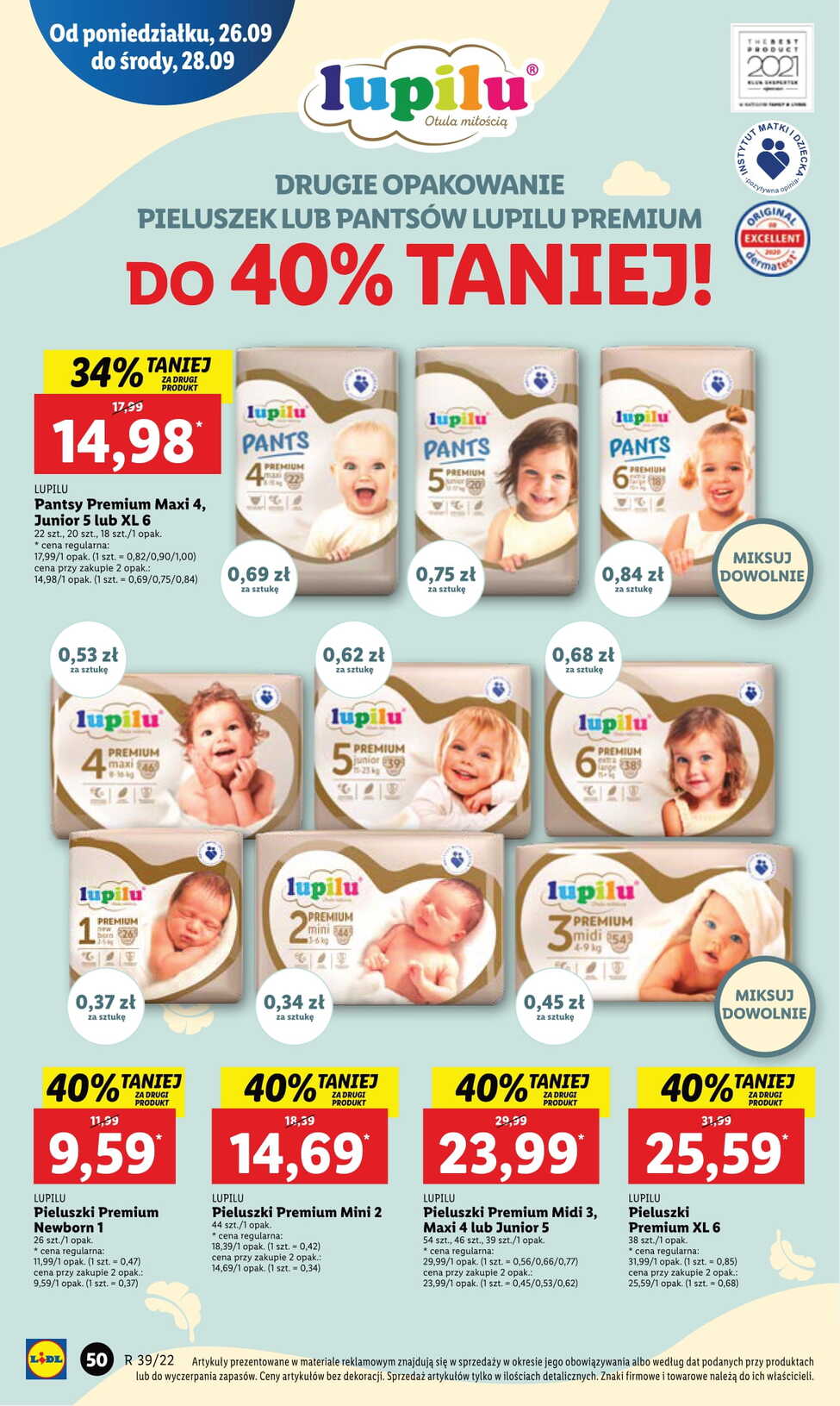 pampers active play