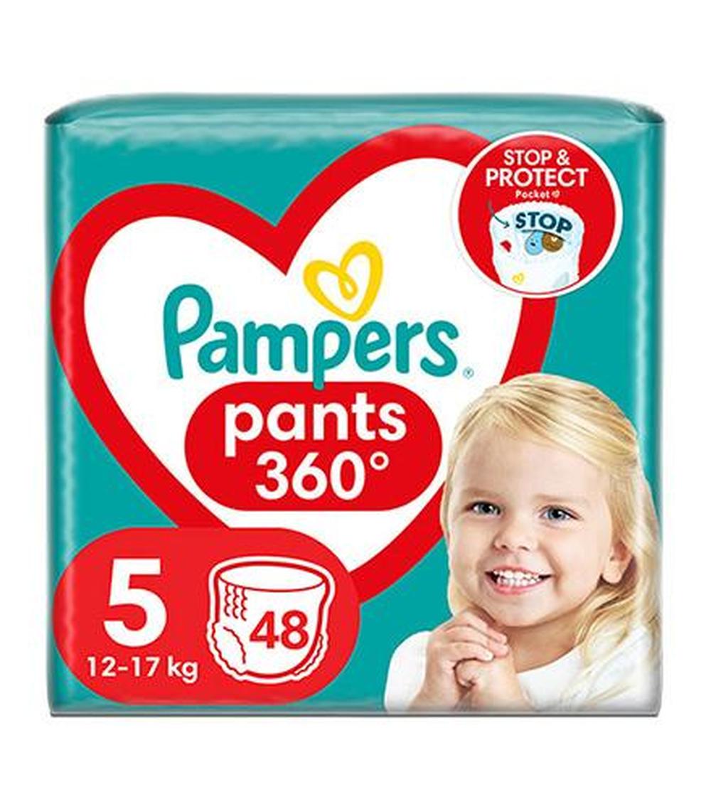 Moony diaper