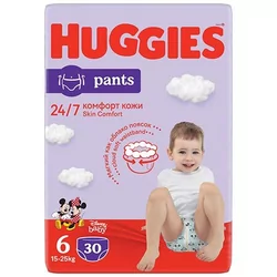 pieluchy huggies newborn