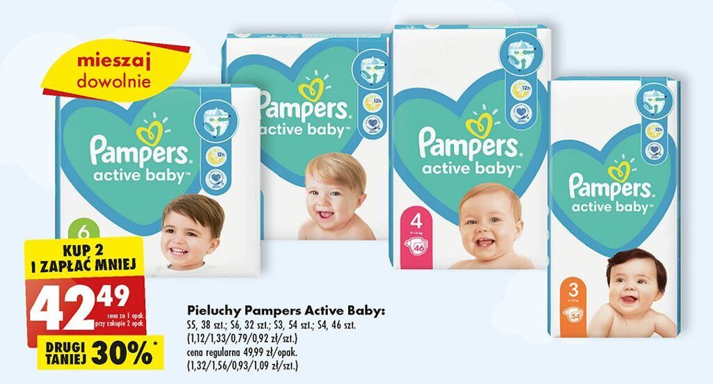 pampers 70