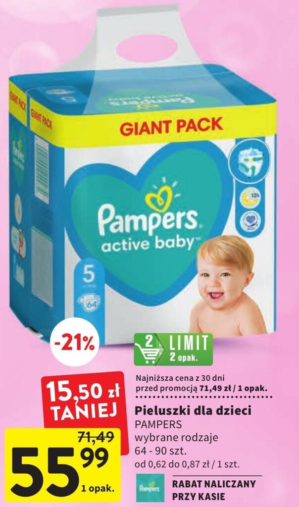 dcp j715w pampers