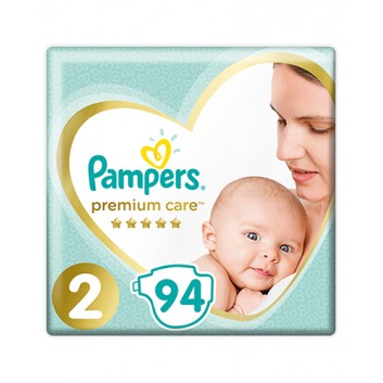 pampers 0 wielkość