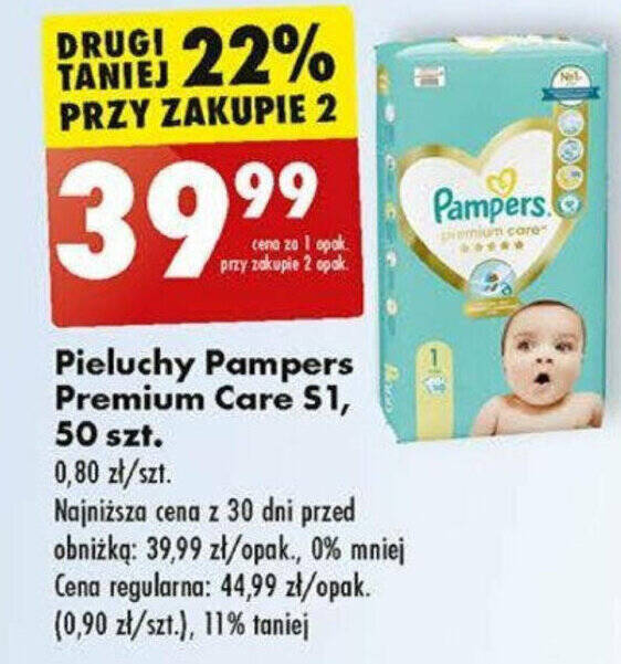 pieluszki pampers premium care new born