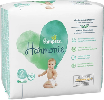 pampers acti baby