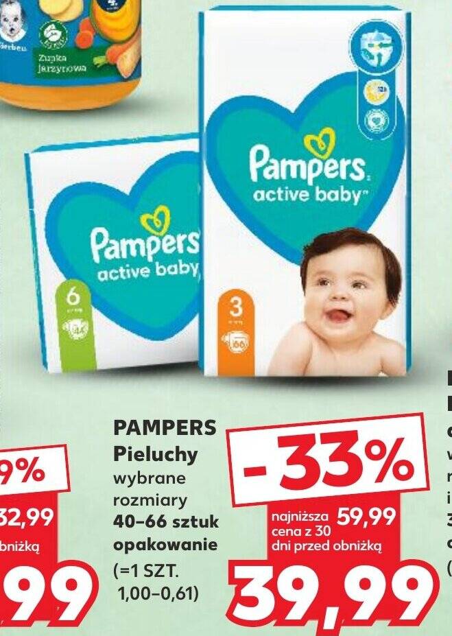 pampers pants 5-9 kg