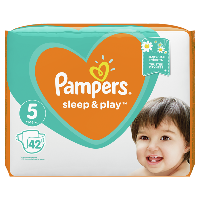 pieluchy pampers promocja biedronka