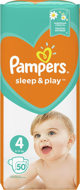 pampers pure protection skład