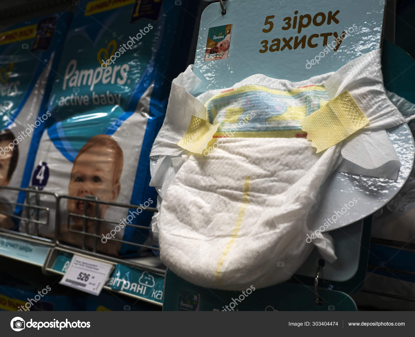 pampers pure protection rossmann