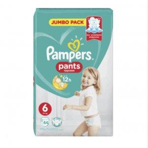 pieluchy pampers 4 tesco