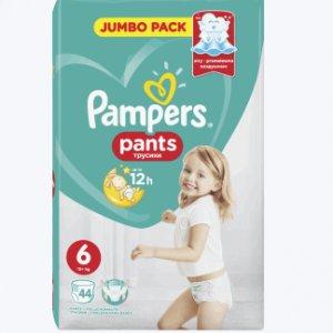 pi3luchomajtki pampers pants