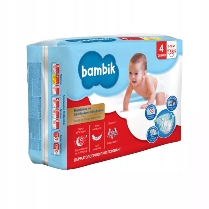 rossmann pampers 9-14kg