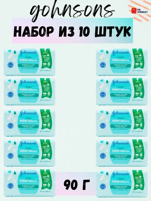 monthly pack pampers transparent