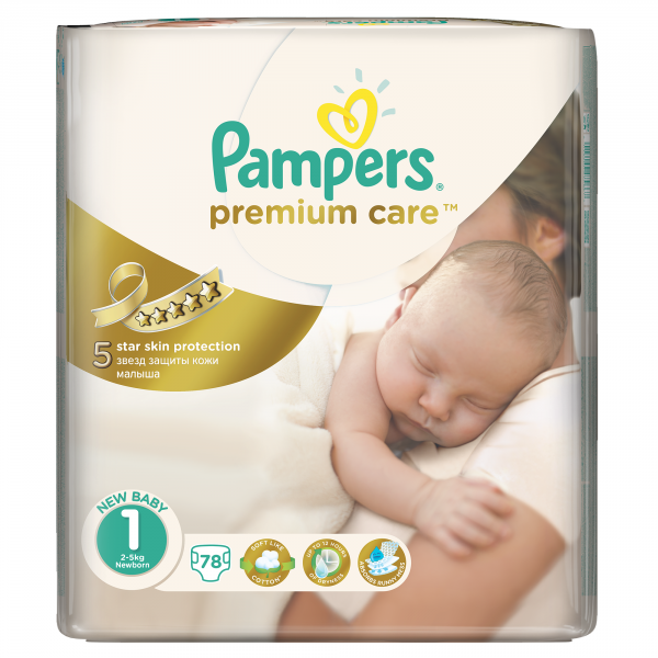 pampers 3 42 szt